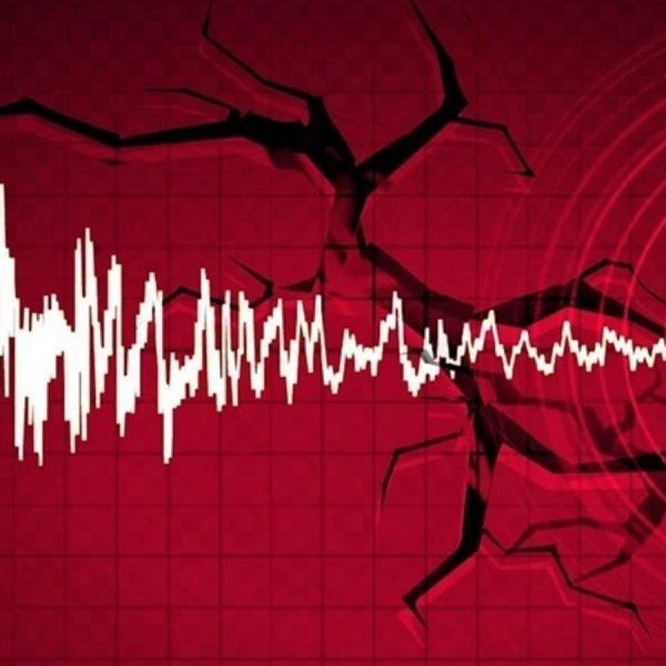 Son depremler! Deprem mi oldu? 16 Kasım 2024 depremi nerede ve ne zaman meydana geldi? – Türkiye’den son dakika haberleri