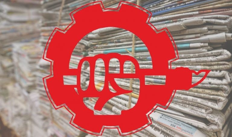 Çağdaş Gazeteciler Derneği: Özlem Gürses derhal serbest bırakılmalı – Son Dakika Siyasi Haberler