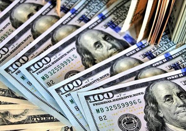 Hazine ve Maliye Bakanlığı dış borç stoku verilerini açıkladı
